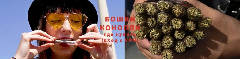 Канабис LSD WEED  Видное 